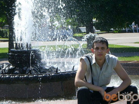 ,   Catfish, 41 ,   