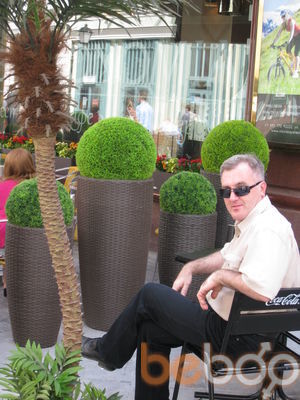 ���������� ������, ���� ������� ����, 58 ���, ������������ ��� ������, ����� � ���������, c�������� ���������