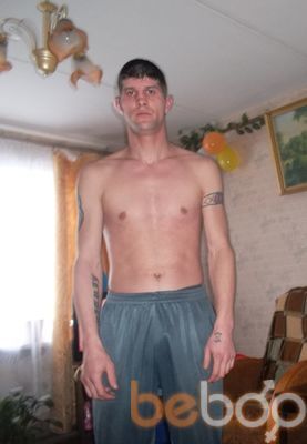  ,   Dmitrijs, 40 ,   