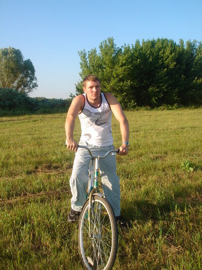  -,   Andre, 44 ,   ,   , c 