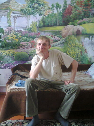  ,   Spartak, 44 ,   