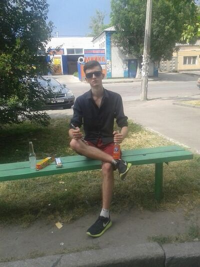 ,   Max, 27 ,   
