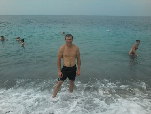  ,   Mihail, 39 ,   