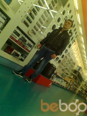  ,   Sami, 30 ,   
