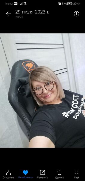  ,   , 49 ,   c 
