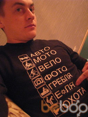  ,   Artem, 36 ,   ,   , c 