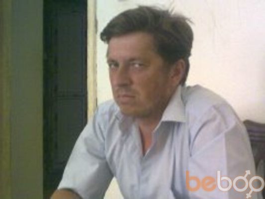  ,   Slava, 48 ,   