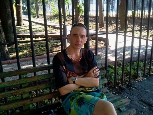  ,   , 44 ,  