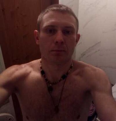   ,   White Tiger, 32 ,   