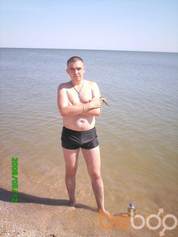  ,   Artem, 43 ,     , c 