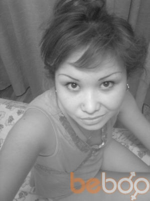  ,   Aika Karamel, 33 ,  