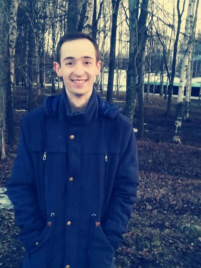  ,   Maxim, 29 ,   