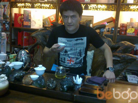 ���������� �������, ���� ������� Bahrom, 43 ����, ������������ ��� ������, ����� � ���������, c�������� ���������