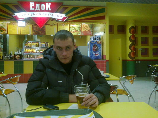  ,   Sergei, 34 ,   