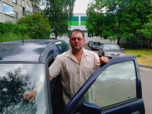  ,   , 53 ,  