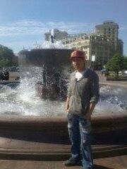  ,   Baxa, 35 ,   