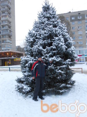 ���������� ���������, ���� ������� ����, 44 ����, ������������ ��� ������