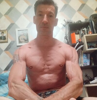  -,   , 47 ,   