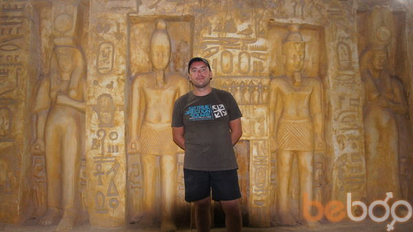  ,   Sergey, 41 ,   