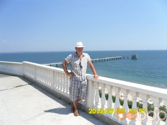  ,   Valeri, 53 ,   