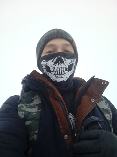  ,   Ivan, 33 ,   