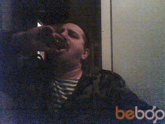 ���������� ��������, ���� ������� ������, 57 ���, ������������ ��� ������, ����� � ���������, c�������� ���������