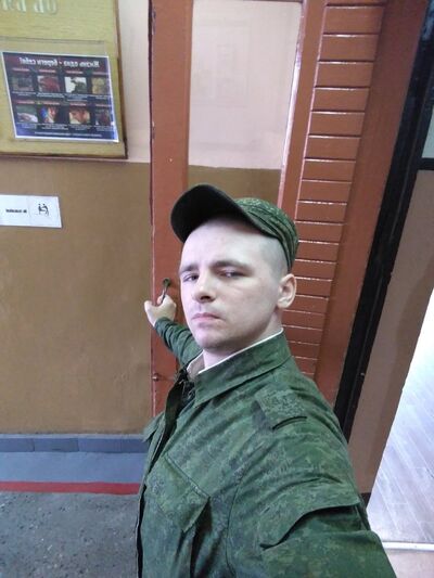  ,   Dima, 30 ,   
