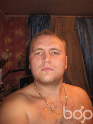  ,   Alex, 39 ,   