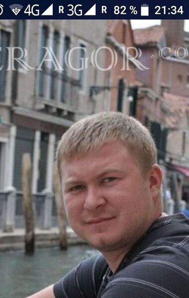  ,   Alex, 47 ,   ,   
