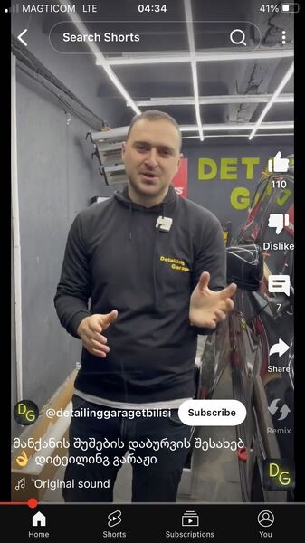  ,   Kakha, 33 ,   ,   
