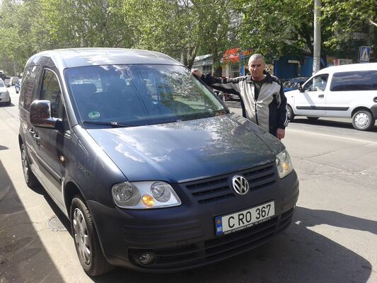  ,   Ion, 67 ,   