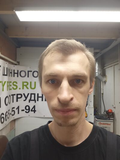  ,   Fynjy, 40 ,   ,   , c , 