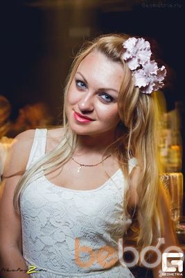 ���������� ���������, ���� ������� ���������, 33 ����, ������������ ��� ������, ���������