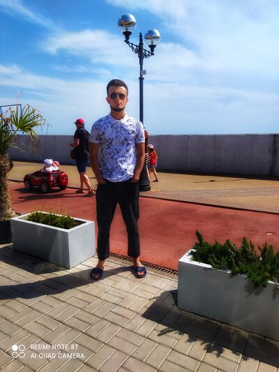  ,   David, 23 ,   ,   