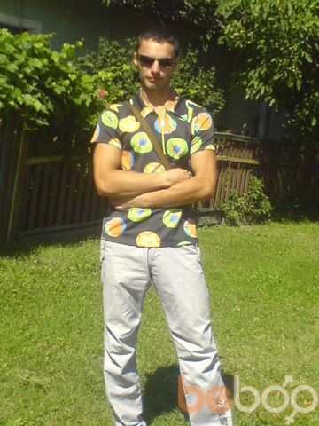 ,   Nik32, 41 ,   