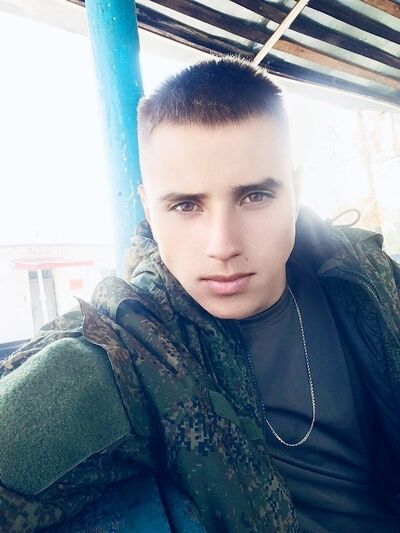  ,   Egor, 23 ,   ,   