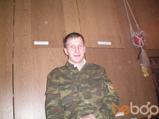  --,   , 45 ,  