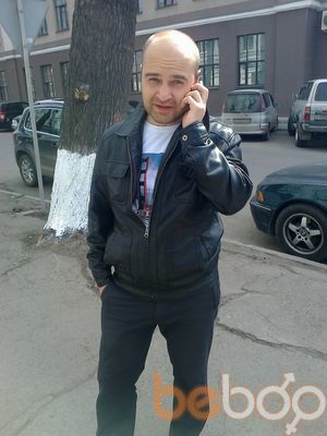 ���������� �������, ���� ������� �����, 43 ����, ������������ ��� ������, ����� � ���������, c�������� ���������