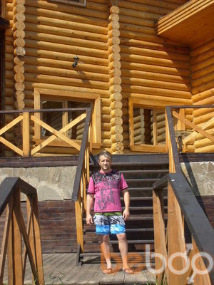 ���������� ������, ���� ������� Stanko, 46 ���, ������������ ��� ����� � ���������, c�������� ���������