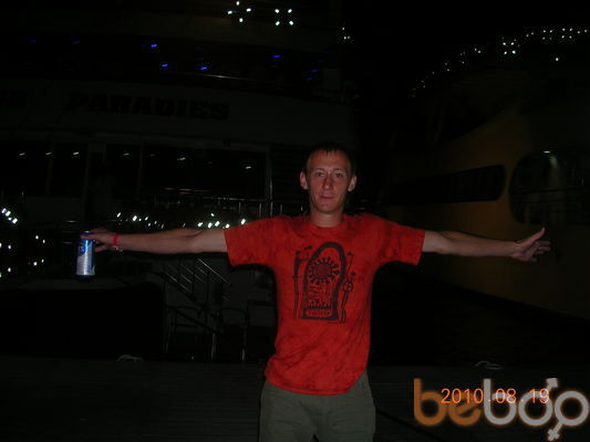 ,   Sergey, 41 ,   