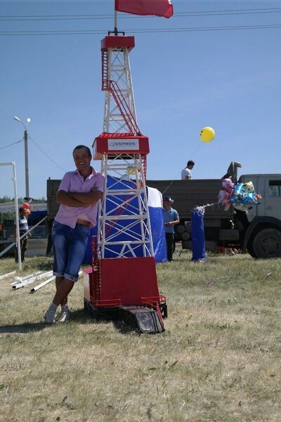  ,   Albert, 44 ,   ,   , c 