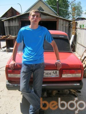 ���������� �������, ���� ������� ����, 39 ���, ������������ 