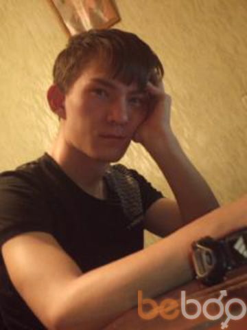  ,   Aleksey, 33 ,   