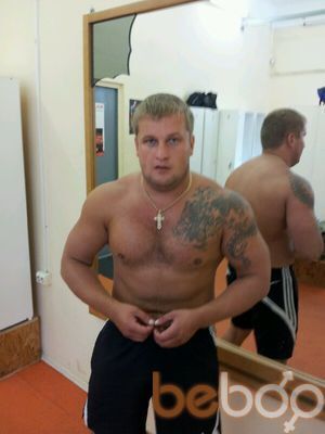  ,   Vladislav, 42 ,   