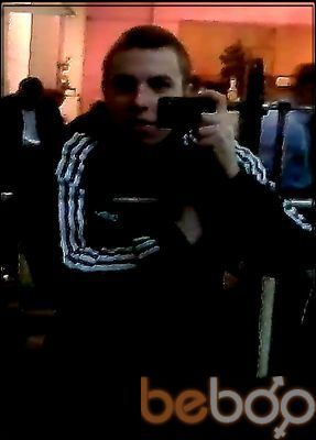  ,   Saimon, 33 ,  