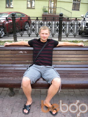 ���������� �����, ���� ������� ������, 41 ���, ������������ ��� ������