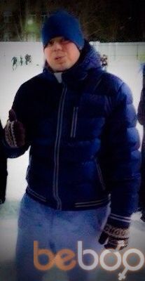  ,   Serioga, 34 ,   