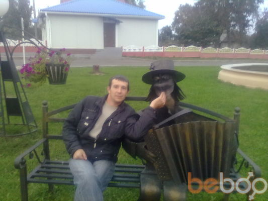  ,   Denis, 45 ,   