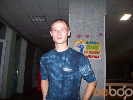  ,   Dsllsd, 39 ,   