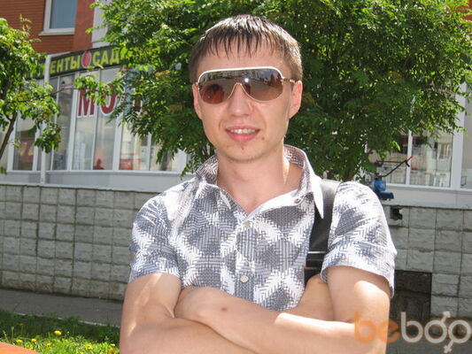  ,   Stasila, 39 ,   